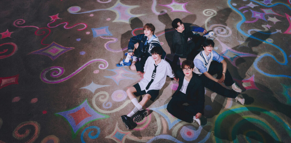 ONEWE "Maze" promo image