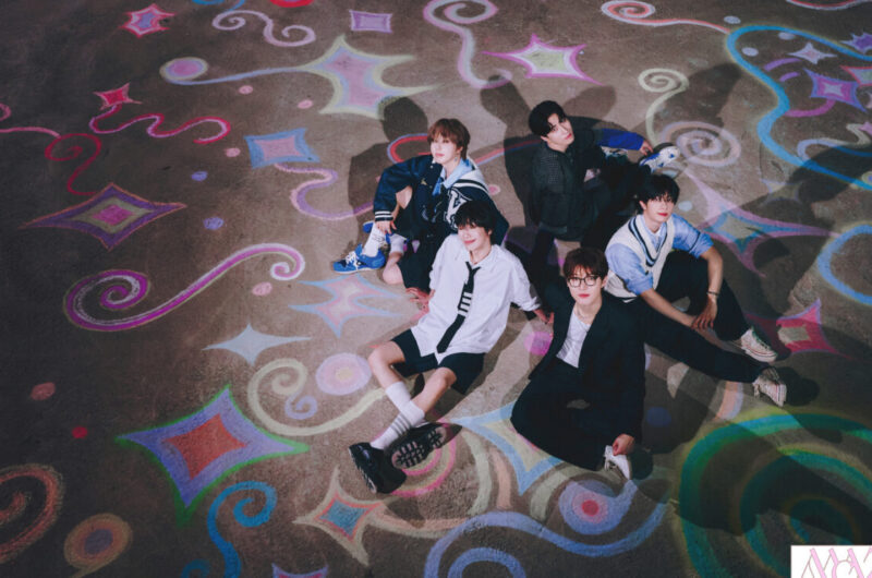 ONEWE "Maze" promo image