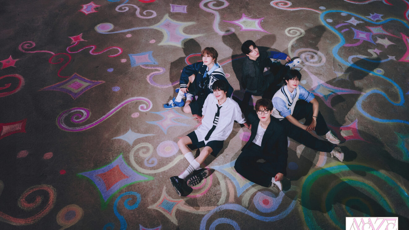 ONEWE "Maze" promo image